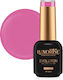 Luxorise Evolution Semi-permanent Nail Polish B...