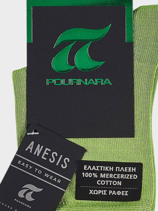 Pournara Дамски Чорапи Светлозелени
