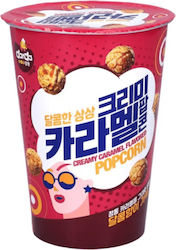 Darda Popcorn Creamy Caramel Χγ 65gr
