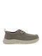 Ανδρικά Sneakers Χακί