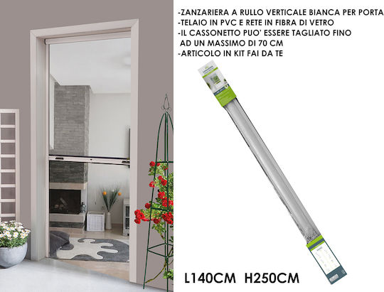 General Trade Мрежа Врата с Винтове Вертикално Движение 250x140см General Trade Мрежа Врата с Винтове Вертикално Движение 250x140см