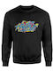 Bluza Pentru Copii Black Ghost