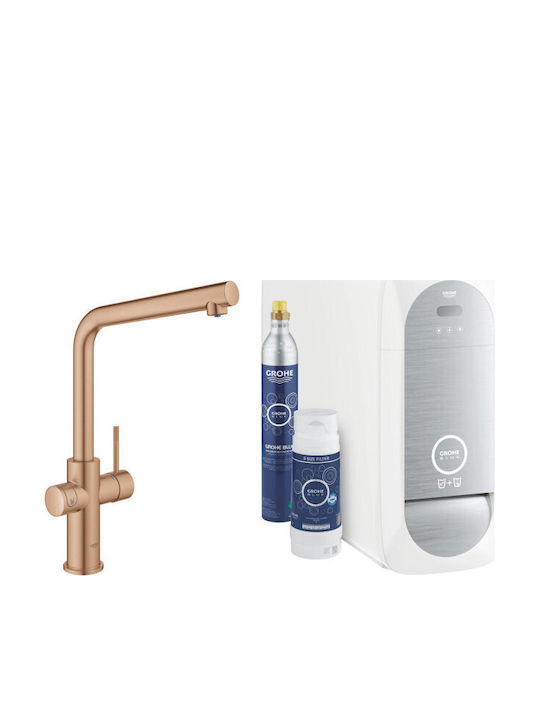 Grohe Home L-Ausziehbare Küchenarmatur Wand Silber