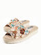 Terry Women's Slippers Brown