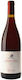 Kyr Gianni Kali Riza Red '23 750ml