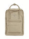 Fjallraven Kånken Καφέ