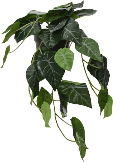 Artificial Plant Black Plastic Pot Large Heart-Shaped Leaves 50x15x16cm Kaemingk 833255-3 00055988
