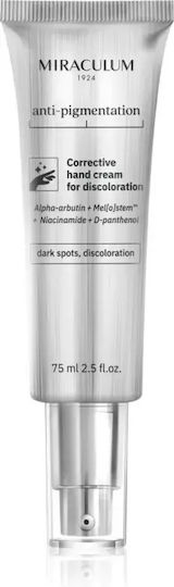 Miraculum Reiche Feuchtigkeitsspendende & Wiederherstellung Handcreme 75ml