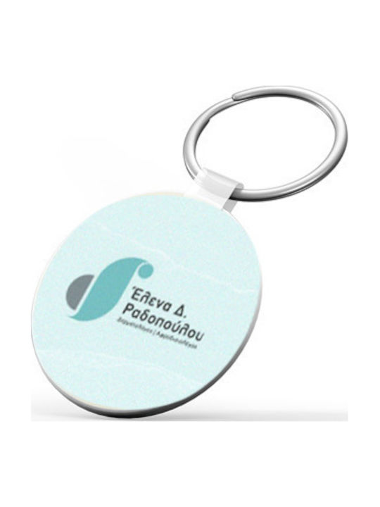 Breloc Logo Companie 3