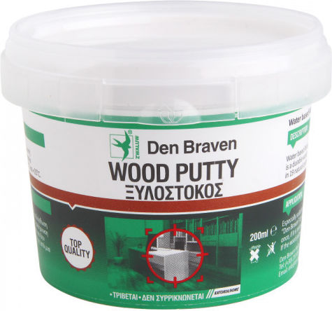 Den Braven Νο14 Γκρι Ξυλόστοκος Ακρυλικός Νερού 200ml 84000114