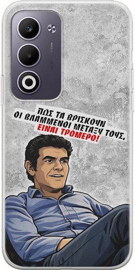 Epic Quotes Case Crazy Oppo A5 4g/5g Flexible TPU Transparent Silicone