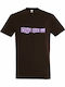Unisex T-shirt Ω Να Σου Greek Funny Expression Schokolade
