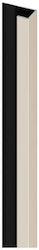 End Profile Mpc Xl Panel Vilo Satin Cream End Profile Mpc Xl Panel Vilo Satin Cream