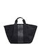 Ariadna Merit Fabric Women's Tote Handbag Black