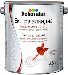 Extra Alkyd Paint 2.5 L Ral 7046 Dekorator