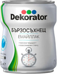 Fast-drying Enamel 650 Ml Ivory Dekorator