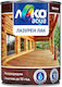 Leko Aqua Azure 2.5 L Palisander