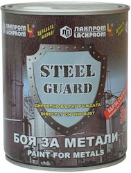Paint Metal 3 In 1 Silver Color 700 Ml Lackprom Steel Guard Paint Metal 3 In 1 Silver Color 700 Ml Lackprom Steel Guard