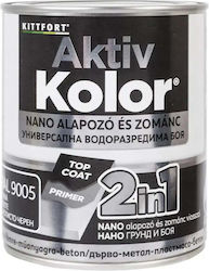 Боя 2в1 Актив Цвят Ral9005 Черен