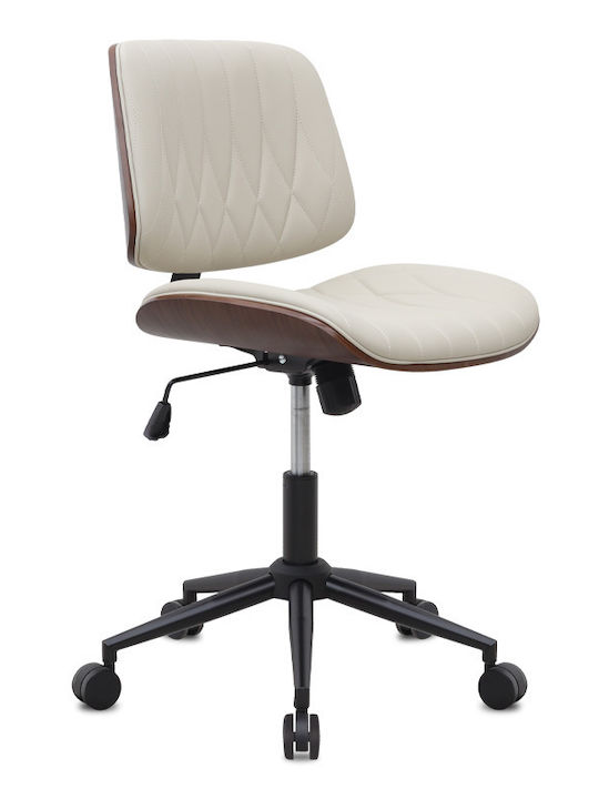 Office Chair Corina Light Beige Megapap