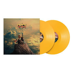Gorillaz Mountain Yellow 2 Vinyl Gorillaz Mountain Yellow 2 Vinyl