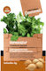 Gourmet Coriander Seeds