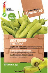 Hot Pepper Seeds Hungarian Gourmet