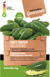 Семена Пикантен Пипер Jalapeno Gourmet Семена Пикантен Пипер Jalapeno Gourmet