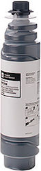 Katun Performance Compatible Toner Ricoh 842042 842342 885266 Black Replaces T2220d Dt43 360g