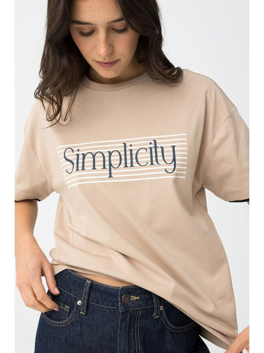 Tiffosi Women's Beige T-shirt