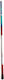 Fishing Rod for Pole-Whip Fishing 4m