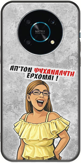 Калъф Epic Quotes Психоаналитик Идвам Honor Magic 4 Lite 5g Черен TPU Черен Силикон