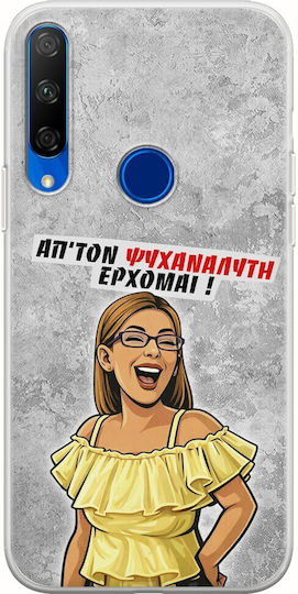 Epic Quotes Psychoanalyst I Am Huawei Honor 9X Flexible TPU Transparent Silicone Case