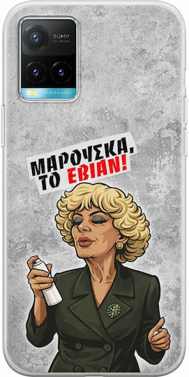Handyhülle Epic Quotes Marouska Evian Vivo Y21s Flexible Tpu Transparente Silikon