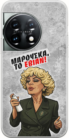 Husă Epic Quotes Marușca Evian OnePlus 11 5G Flexibil TPU Silicon Transparent