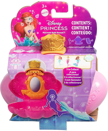 Mattel Princess Mermaid Bath Surprise\ (Διάφορα Σχέδια)