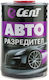Алкид Разредител Selt