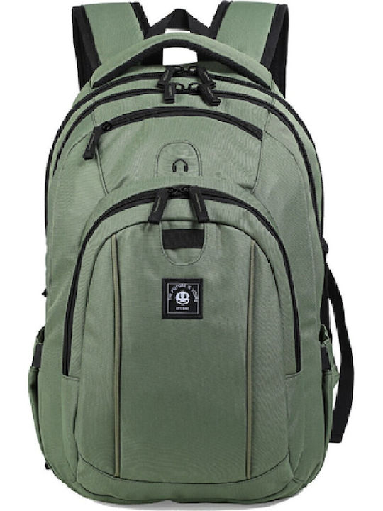 Lyc Sac Mag Σχολική Τσάντα Πλάτης Δημοτικού Χακί 32lt
