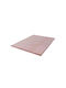 Covor Coridor Bumbac Roz 80x150cm