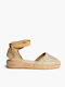 Καλοκαιρινές Γυναικείες Πλατφόρμες Χρυσές