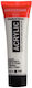 Ακρυλικό Amsterdam Acrylic Standard 20ml 836 Me...