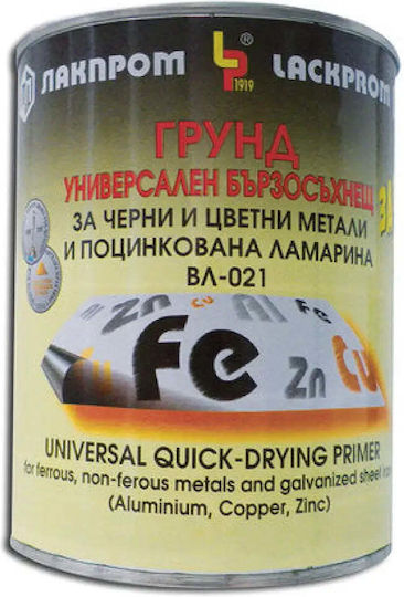 Universal Fast-drying Primer Black Colored Metals Lackprom Vl-021