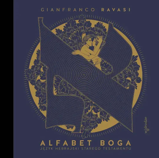 Alfabet Boga. Język Hebrajski Starego Testamentu