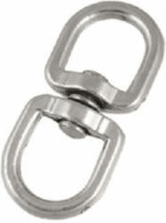 Eco Dog Leash Lead Chain