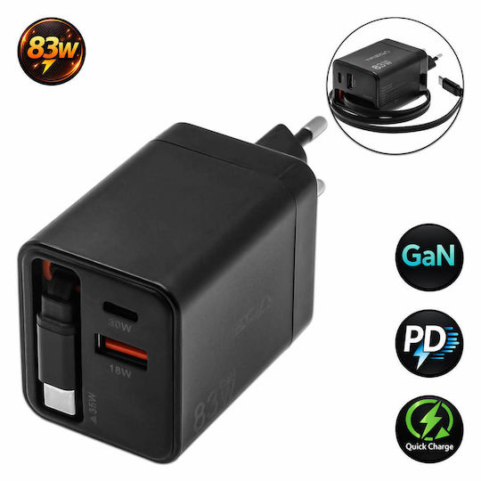 Treqa Treqa Handyladegerät mit USB-A Ausgangsanschluss und USB-C Ausgangsanschluss 83W Stromlieferung Schwarz (CH-666)