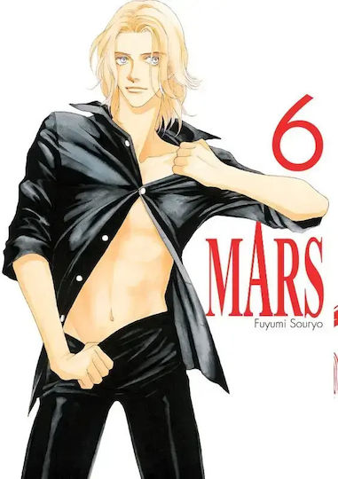 Mars. Tom 6