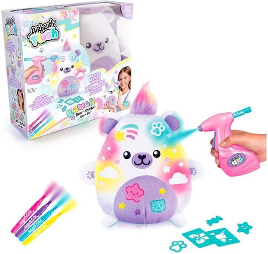 Canal Toys Plüsch-Teddybär für 6+ Jahre 25 cm