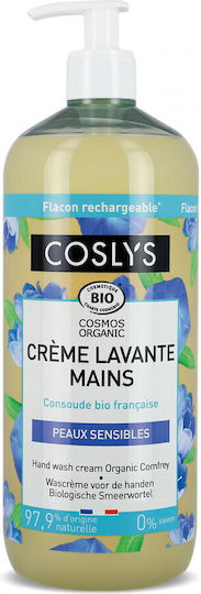 Cremă Organică de Mâini Extract de Tătăneasă Fără Săpun Mărime Mare 1l
