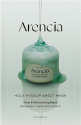 Arencia Sheet Mask 5 Pieces x 27ml