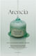 Arencia Плат Маска 5 Бройки х 27мл